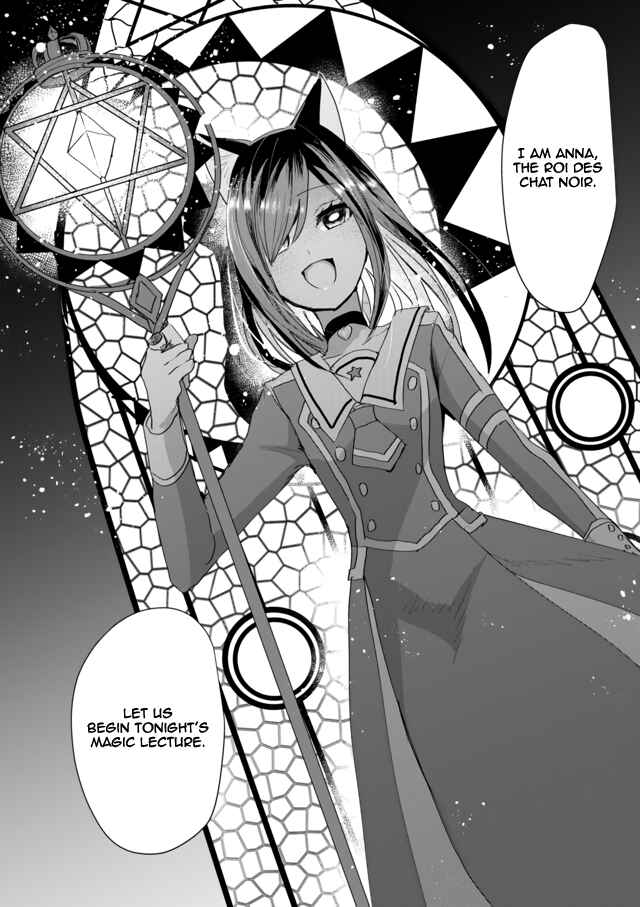 Page 8 Chapter 41 Catulus Syndrome