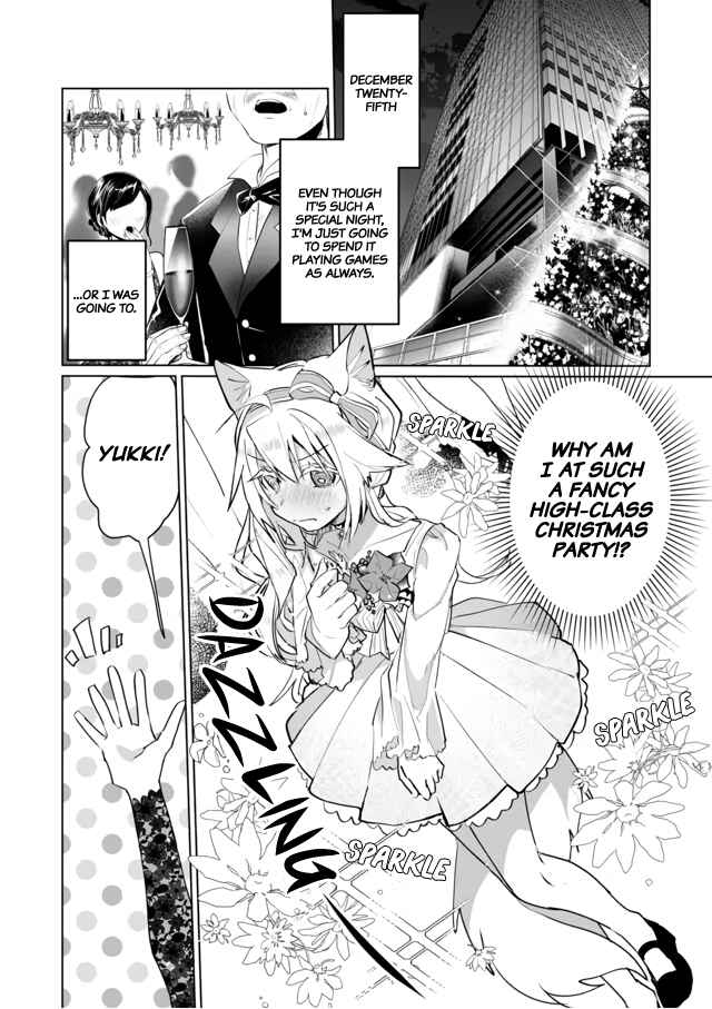 Page 2 Chapter 69 Catulus Syndrome