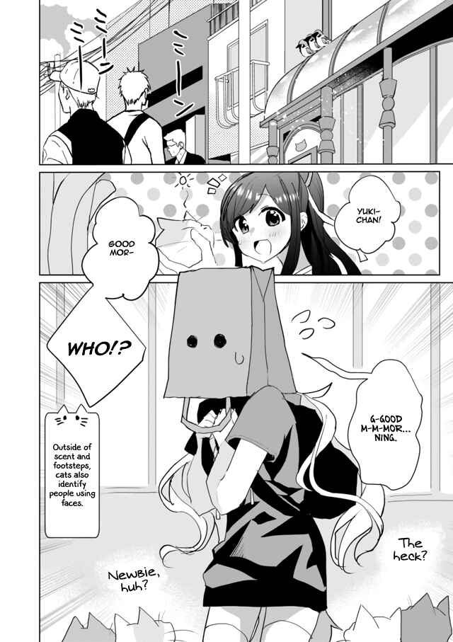 Page 2 Chapter 39 Catulus Syndrome