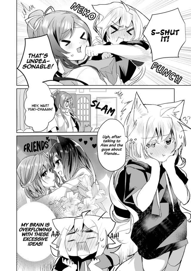 Page 4 Chapter 39 Catulus Syndrome