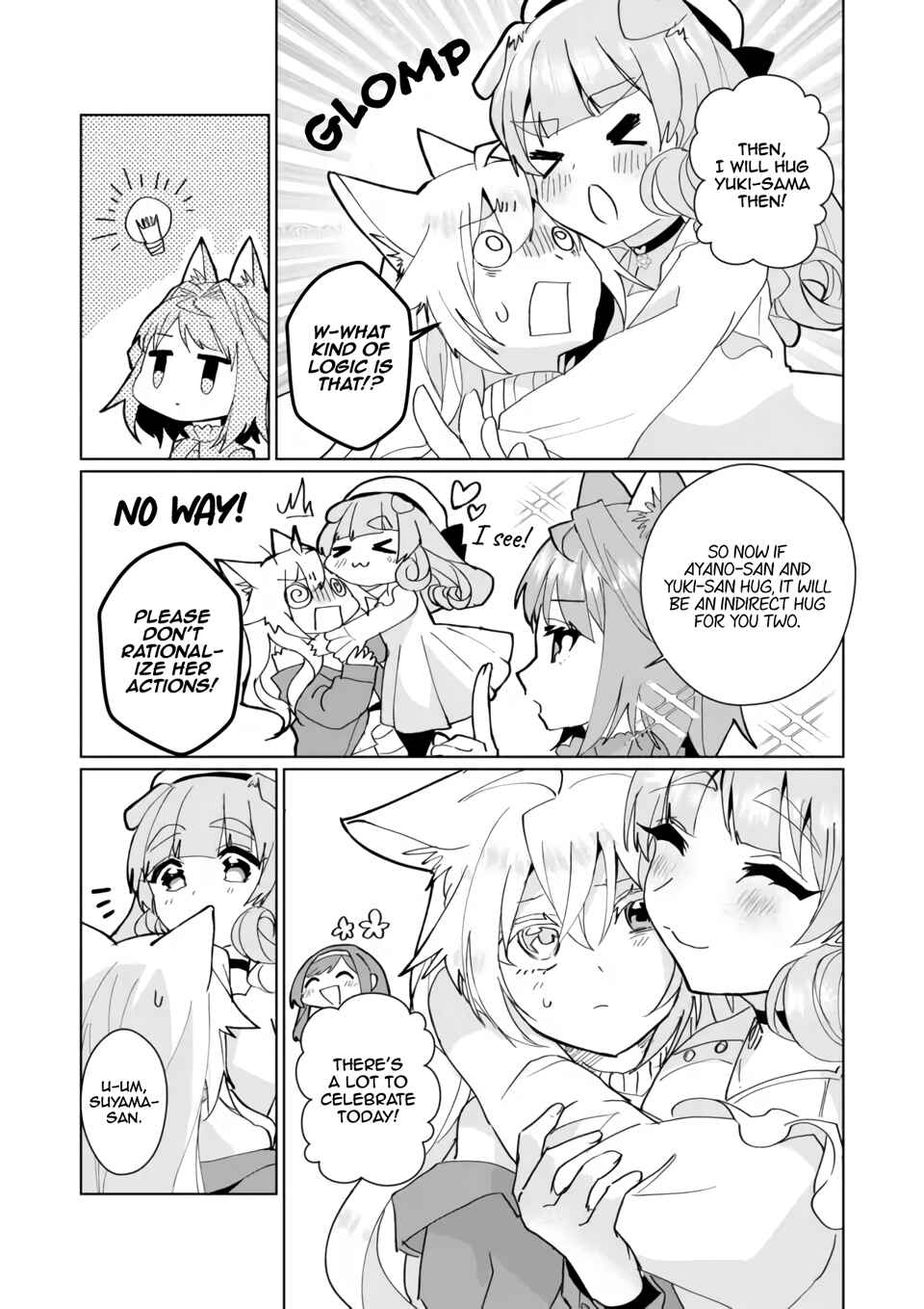 Page 5 Chapter 97 Catulus Syndrome