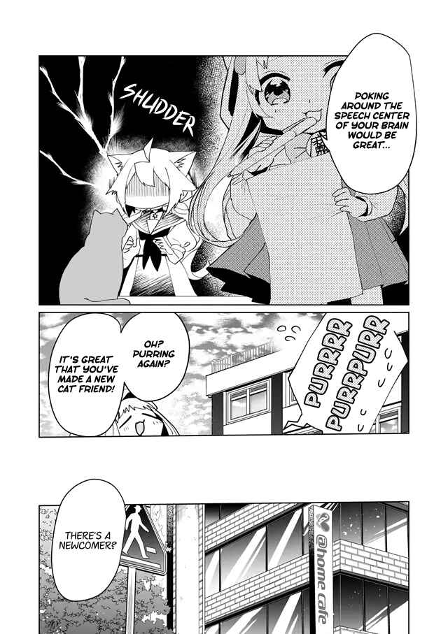 Page 10 Chapter 58 Catulus Syndrome