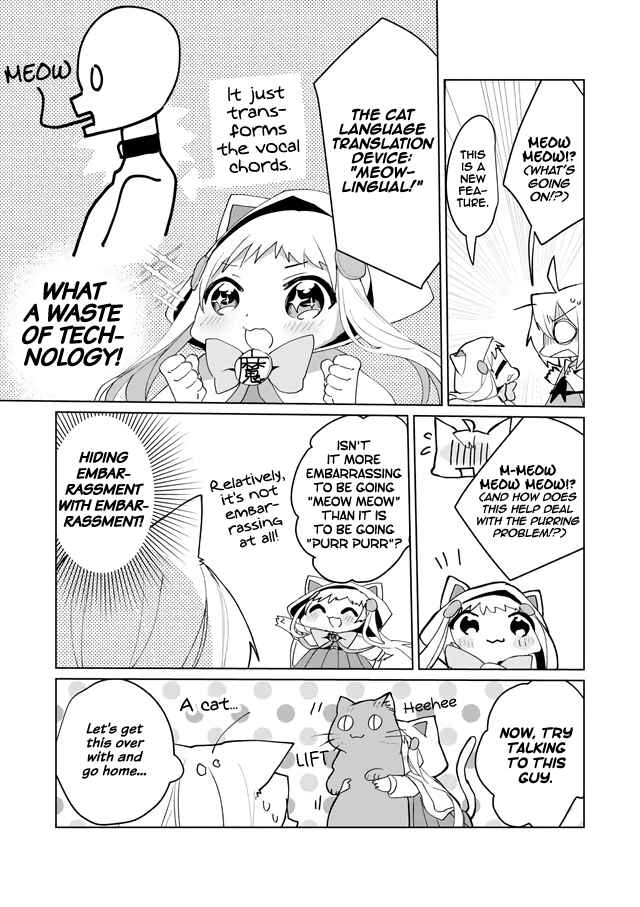 Page 7 Chapter 58 Catulus Syndrome