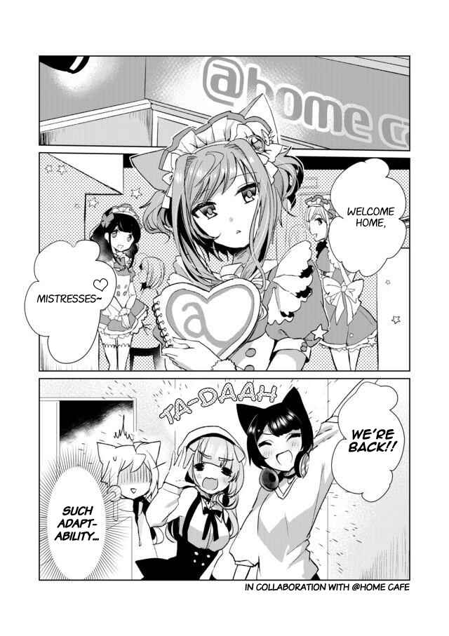 Page 1 Chapter 16 Catulus Syndrome