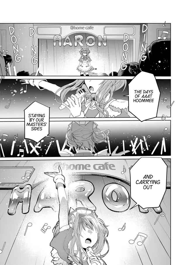 Page 1 Chapter 65 Catulus Syndrome