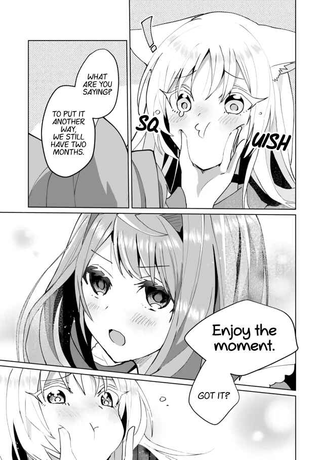 Page 11 Chapter 60 Catulus Syndrome