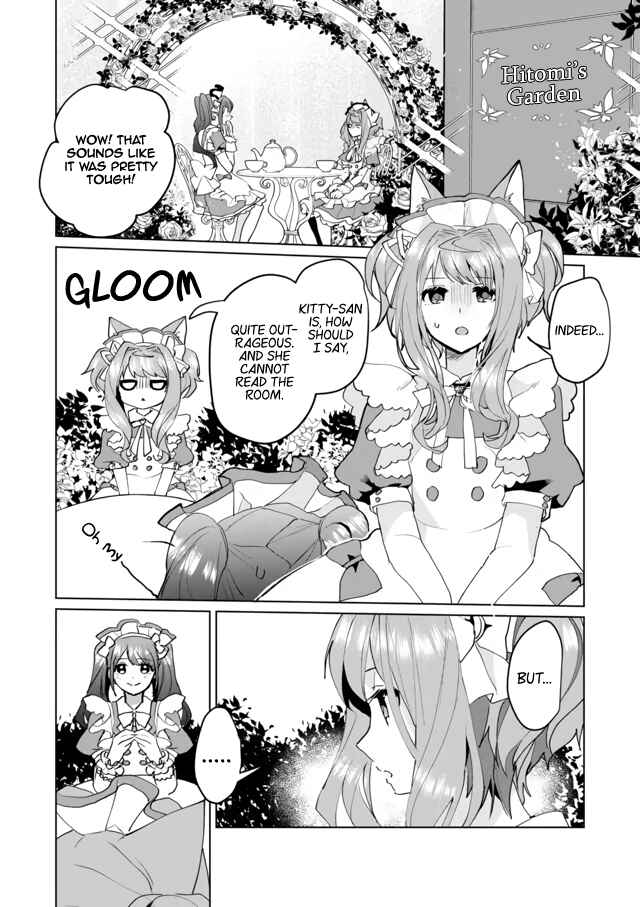 Page 2 Chapter 60 Catulus Syndrome