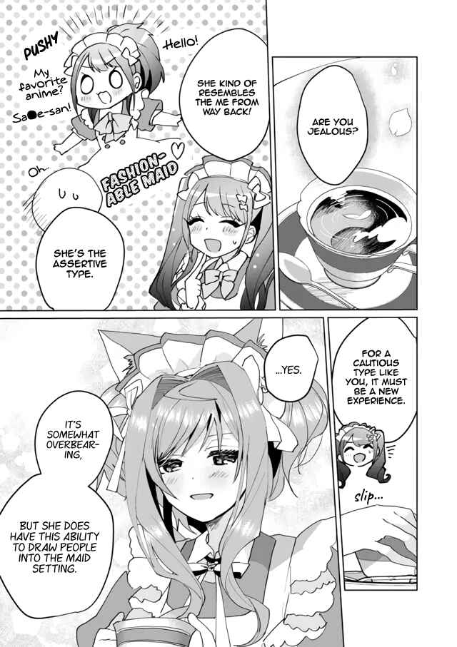 Page 3 Chapter 60 Catulus Syndrome