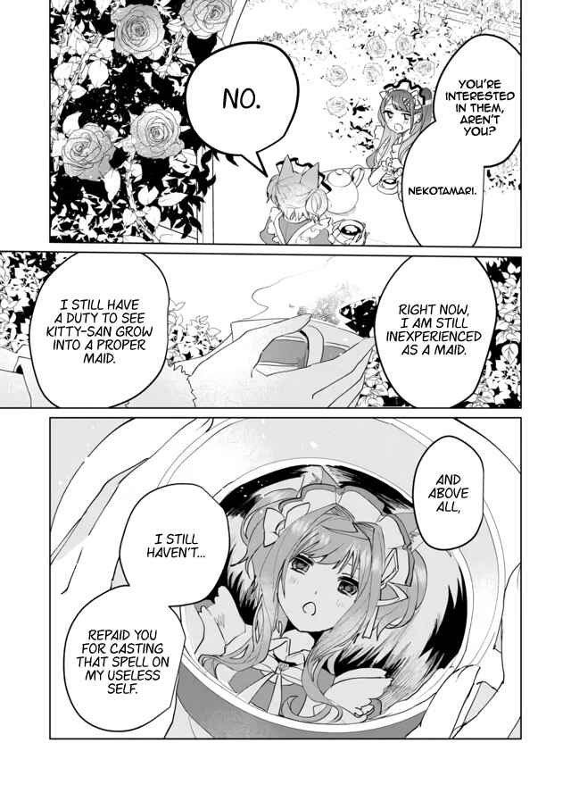 Page 5 Chapter 60 Catulus Syndrome