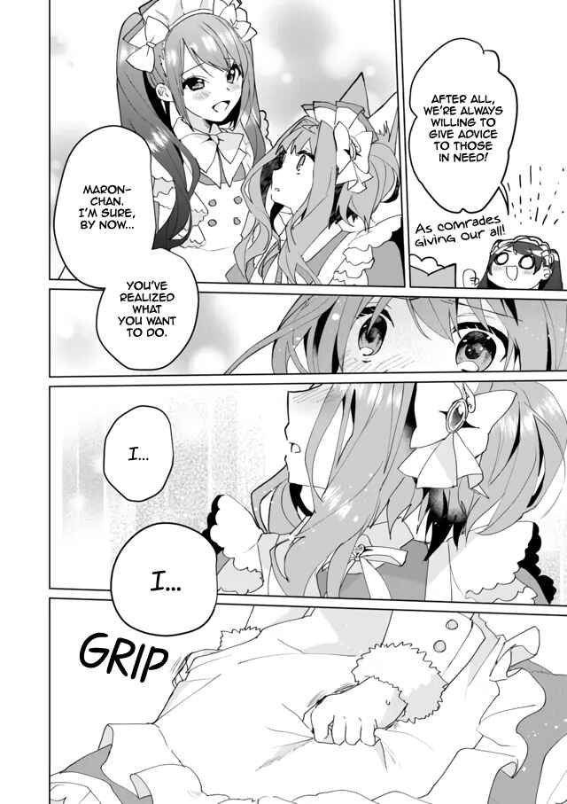 Page 8 Chapter 60 Catulus Syndrome
