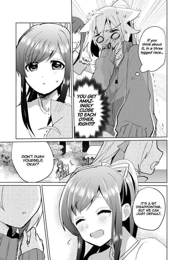 Page 7 Chapter 50 Catulus Syndrome