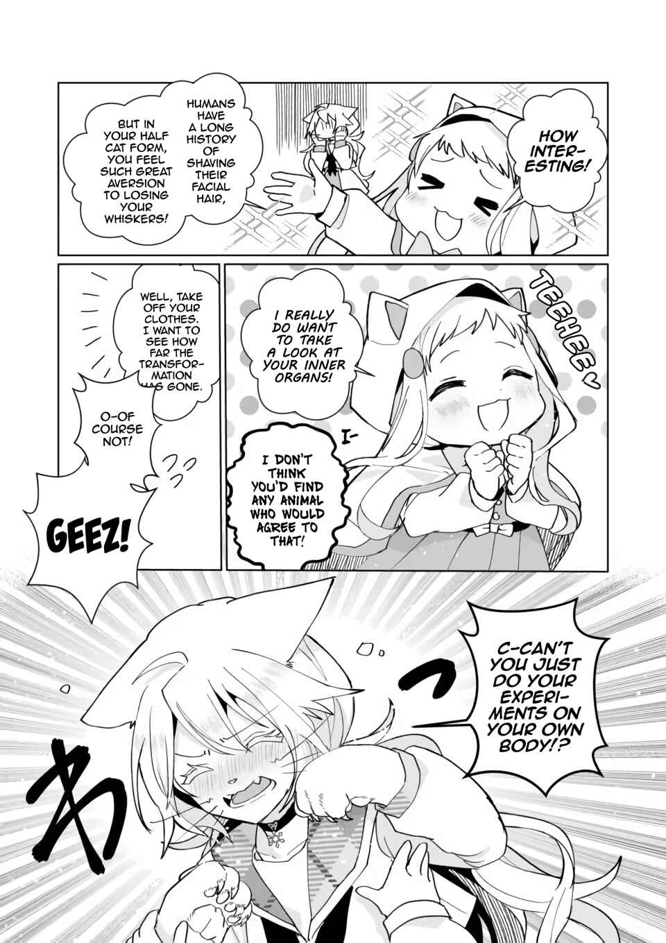 Page 5 Chapter 94 Catulus Syndrome