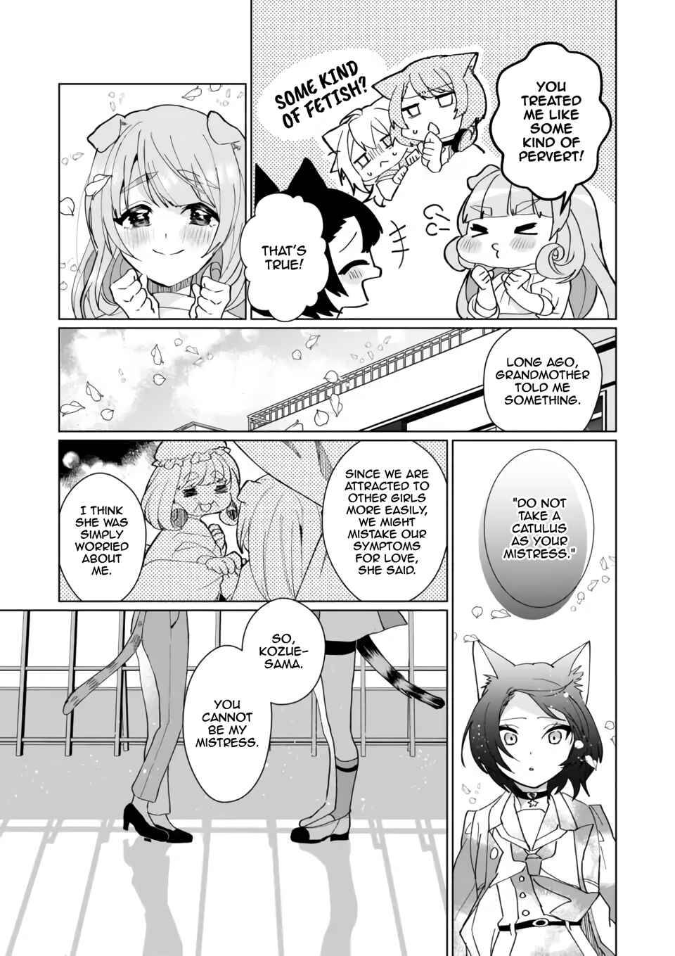 Page 9 Chapter 96 Catulus Syndrome