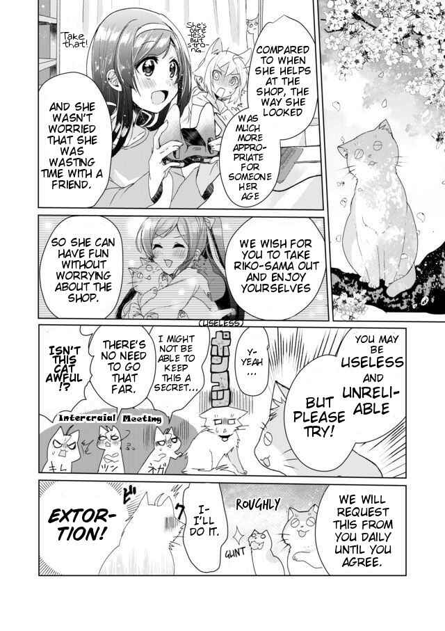 Page 10 Chapter 4 Catulus Syndrome