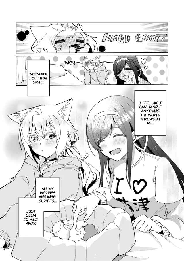 Page 11 Chapter 72 Catulus Syndrome