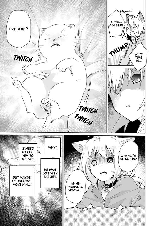 Page 7 Chapter 72 Catulus Syndrome