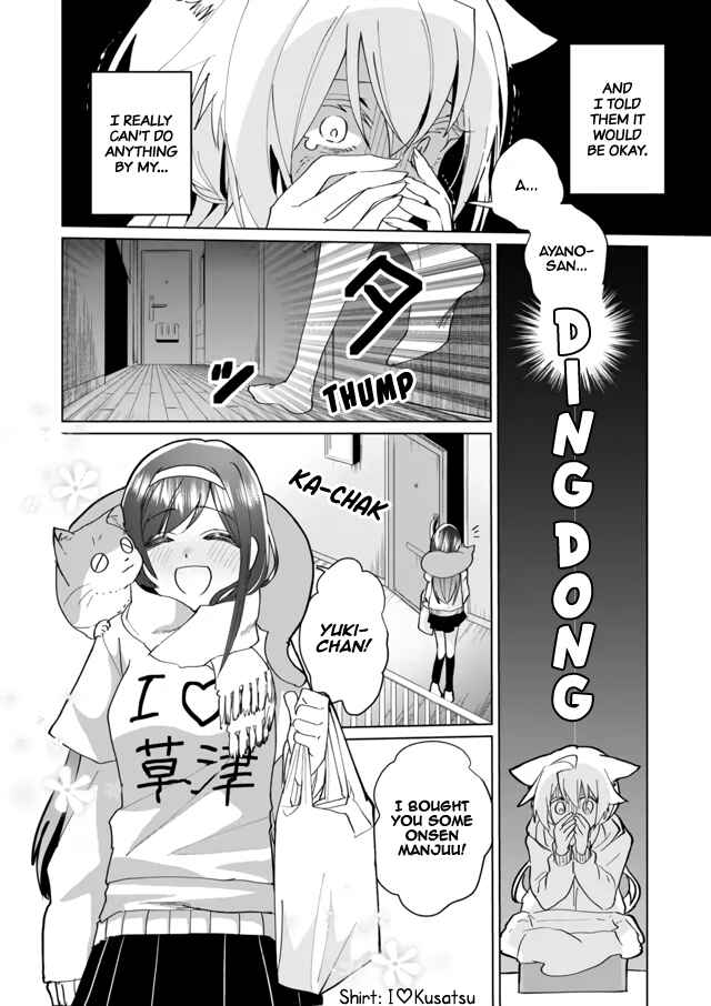 Page 8 Chapter 72 Catulus Syndrome