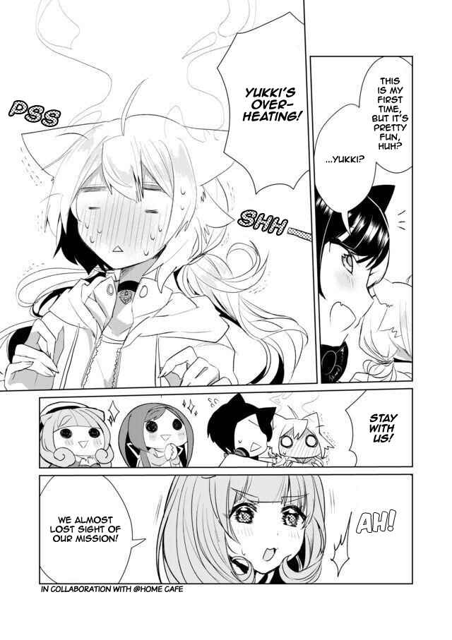Page 3 Chapter 13 Catulus Syndrome