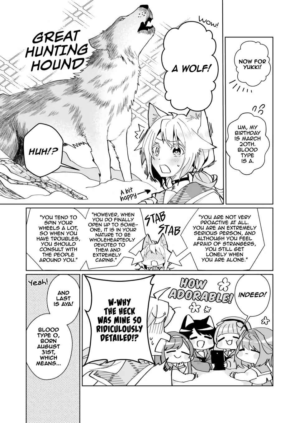 Page 5 Chapter 87 Catulus Syndrome