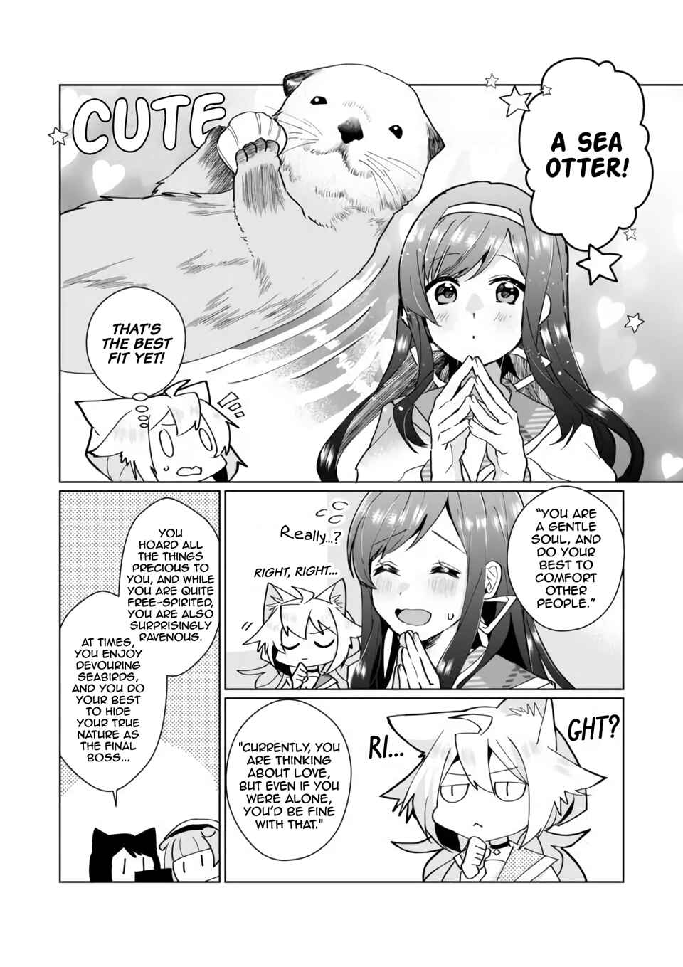 Page 6 Chapter 87 Catulus Syndrome