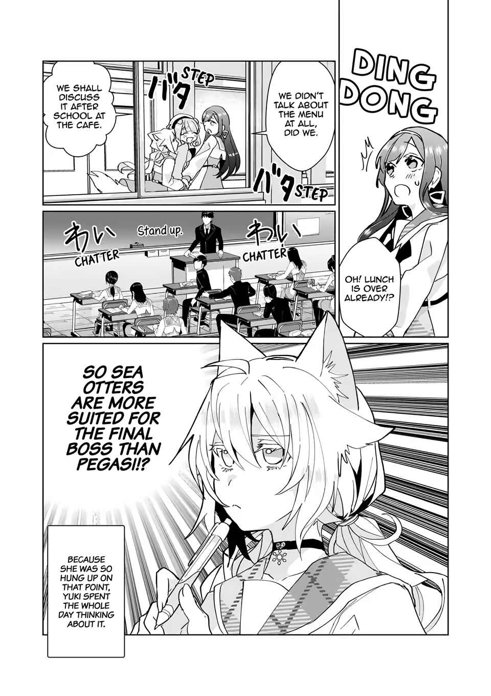 Page 8 Chapter 87 Catulus Syndrome