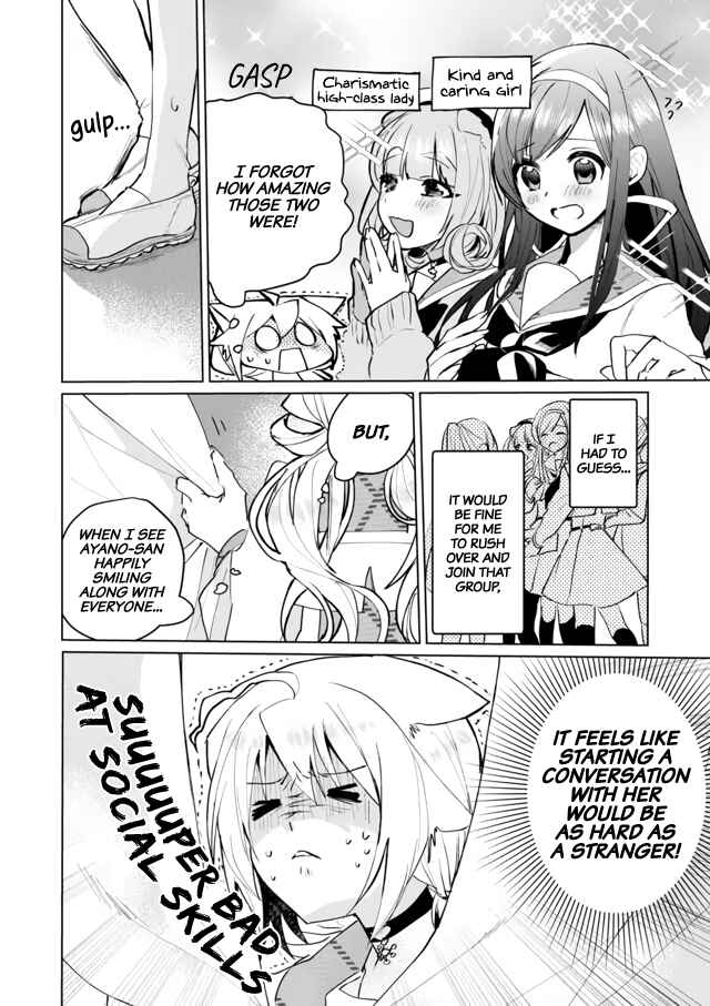 Page 5 Chapter 62 Catulus Syndrome