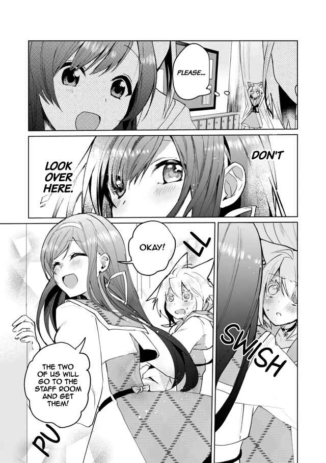 Page 6 Chapter 62 Catulus Syndrome