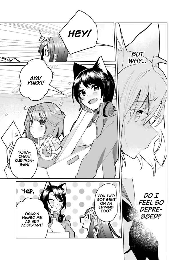 Page 8 Chapter 62 Catulus Syndrome