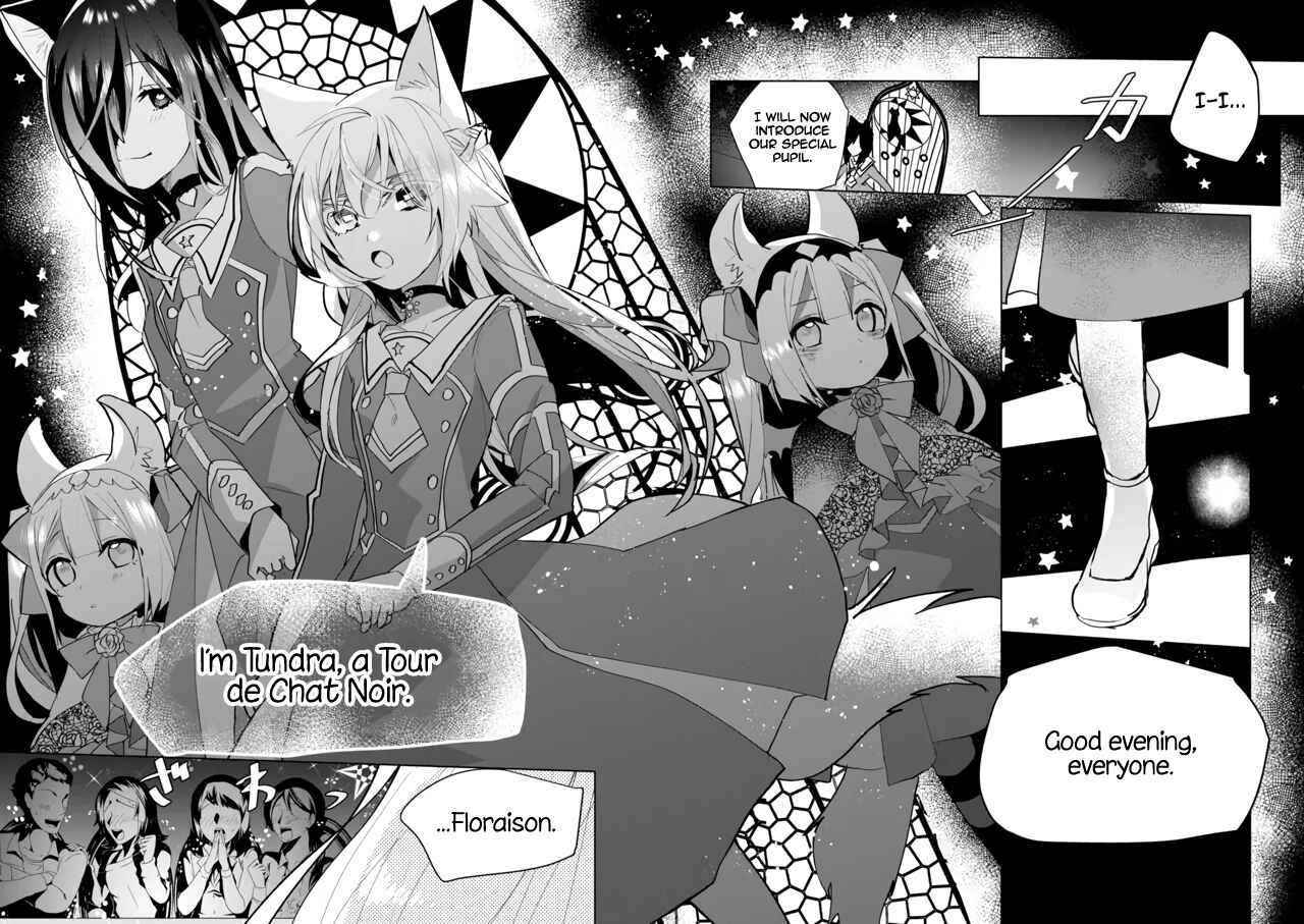 Page 8 Chapter 54 Catulus Syndrome