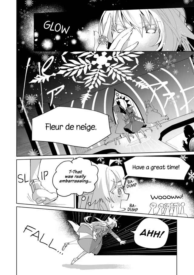 Page 9 Chapter 54 Catulus Syndrome