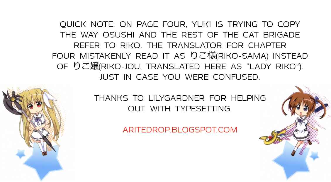 Page 12 Chapter 18 Catulus Syndrome