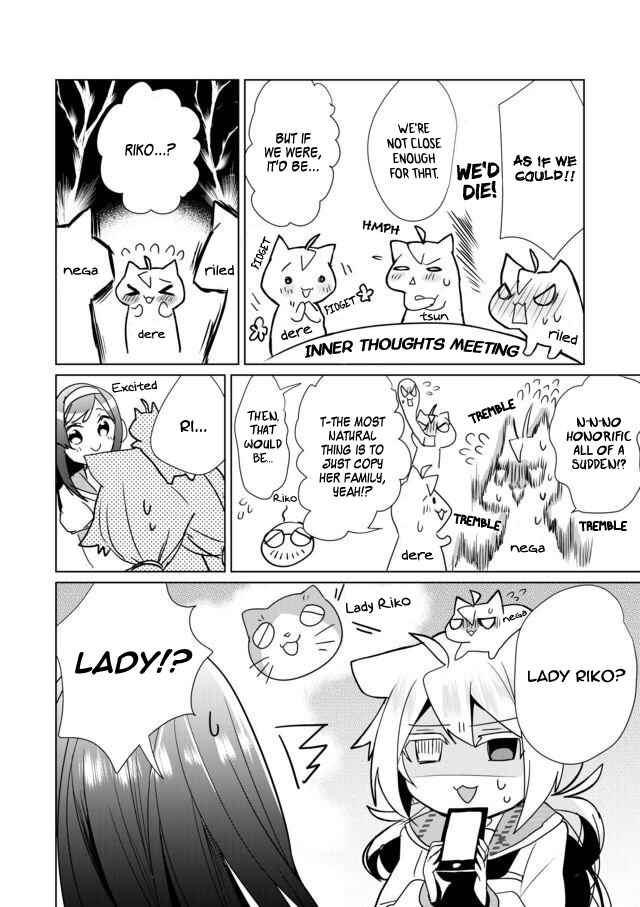Page 4 Chapter 18 Catulus Syndrome