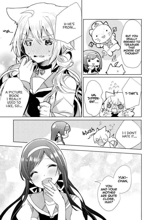 Page 7 Chapter 18 Catulus Syndrome