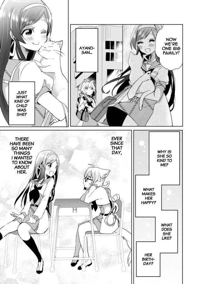 Page 9 Chapter 18 Catulus Syndrome
