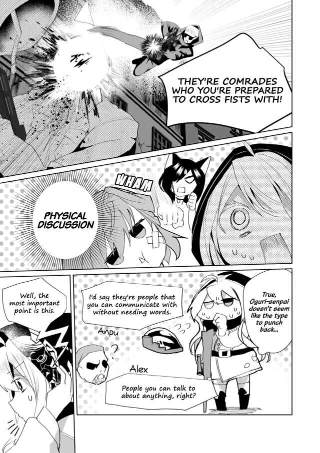 Page 5 Chapter 38 Catulus Syndrome