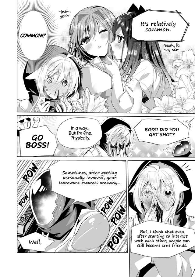Page 8 Chapter 38 Catulus Syndrome
