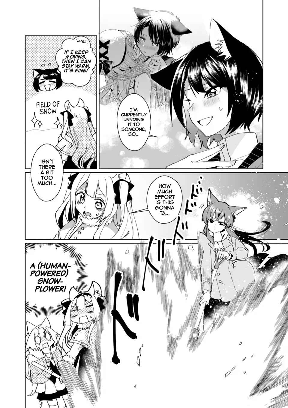 Page 4 Chapter 92 Catulus Syndrome