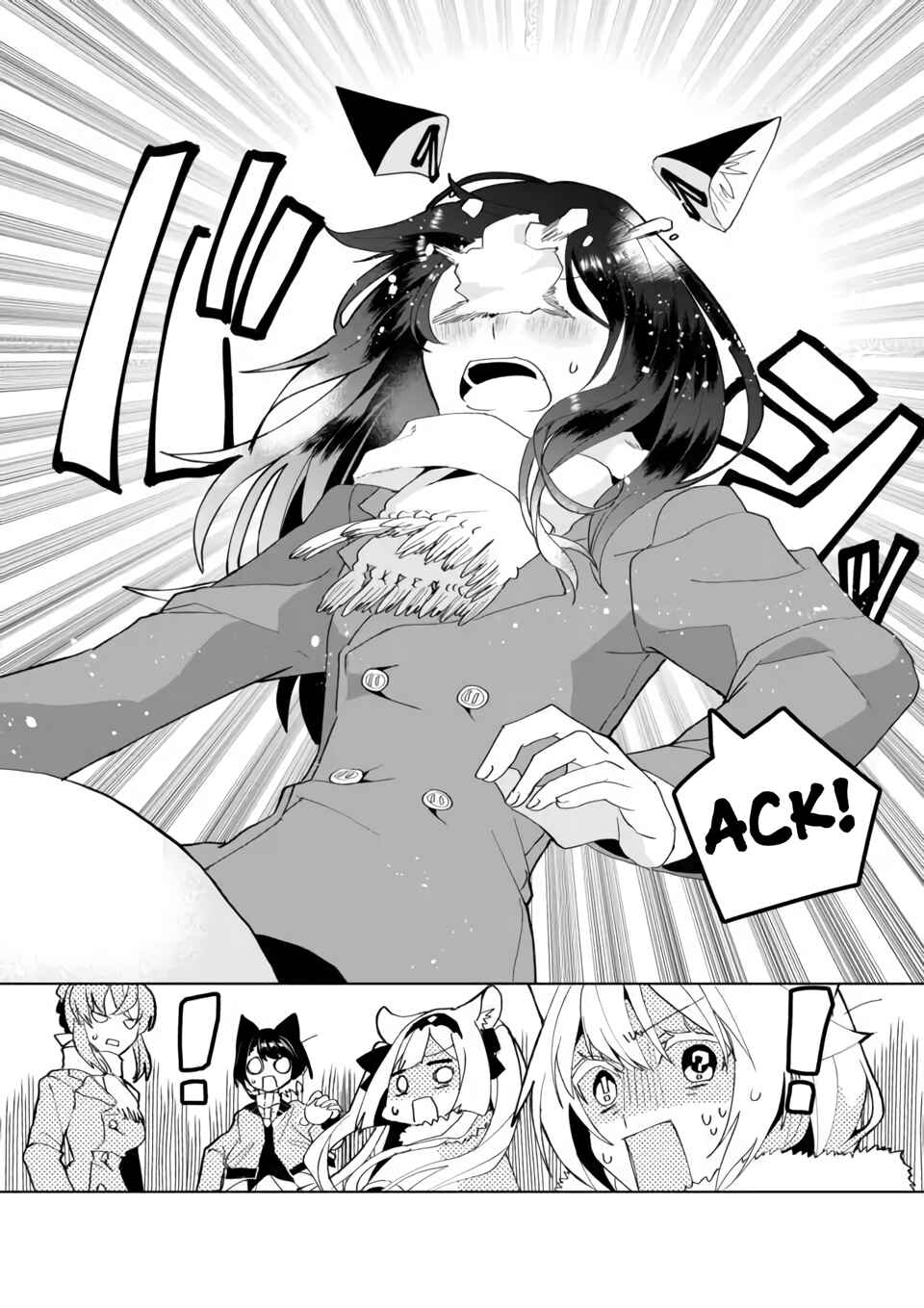 Page 8 Chapter 92 Catulus Syndrome