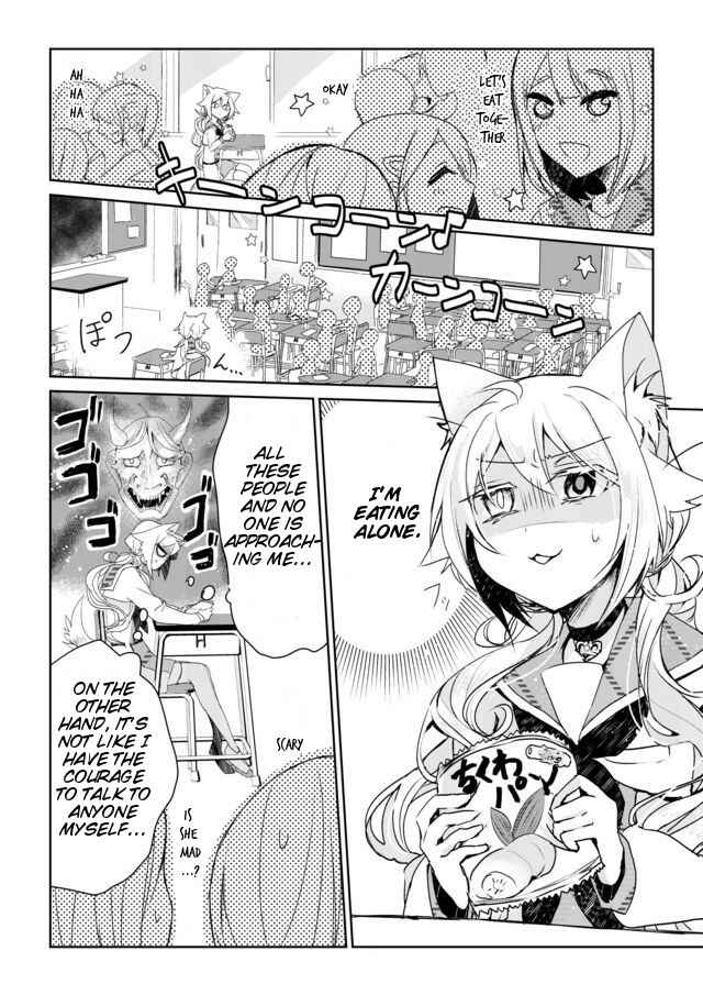 Page 2 Chapter 2 Catulus Syndrome