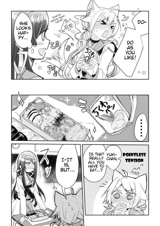 Page 5 Chapter 2 Catulus Syndrome