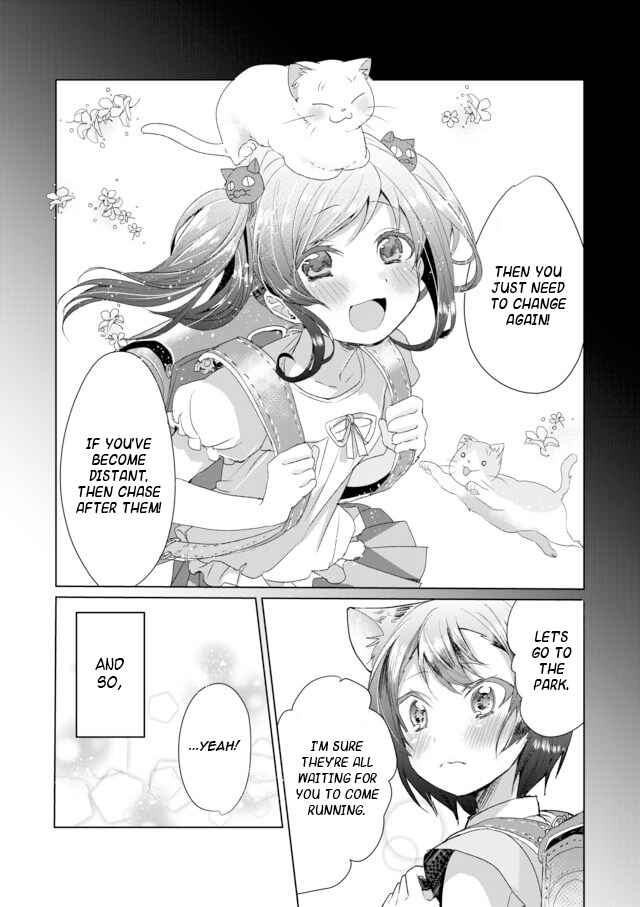 Page 10 Chapter 7 Catulus Syndrome