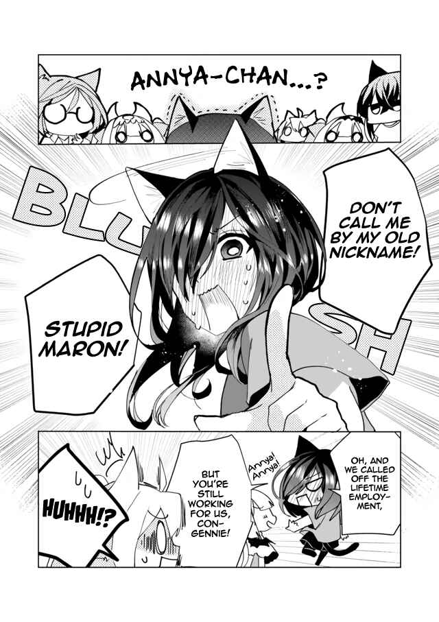 Page 12 Chapter 53 Catulus Syndrome
