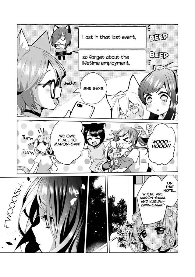 Page 5 Chapter 53 Catulus Syndrome
