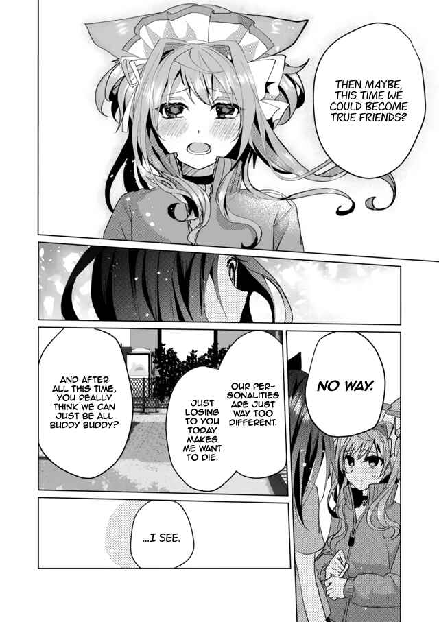 Page 8 Chapter 53 Catulus Syndrome