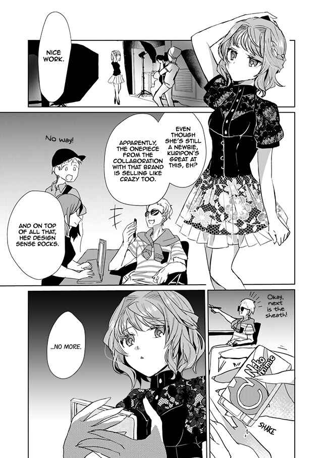 Page 1 Chapter 21 Catulus Syndrome