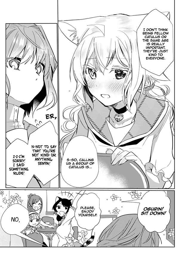 Page 11 Chapter 21 Catulus Syndrome