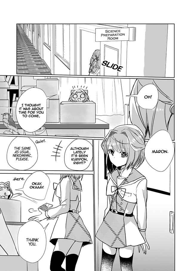 Page 3 Chapter 21 Catulus Syndrome