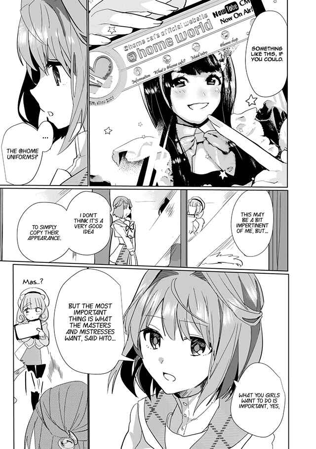 Page 9 Chapter 21 Catulus Syndrome