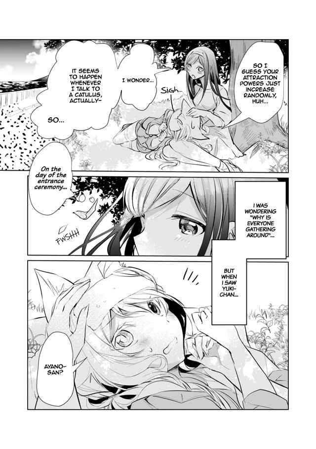 Page 11 Chapter 25 Catulus Syndrome