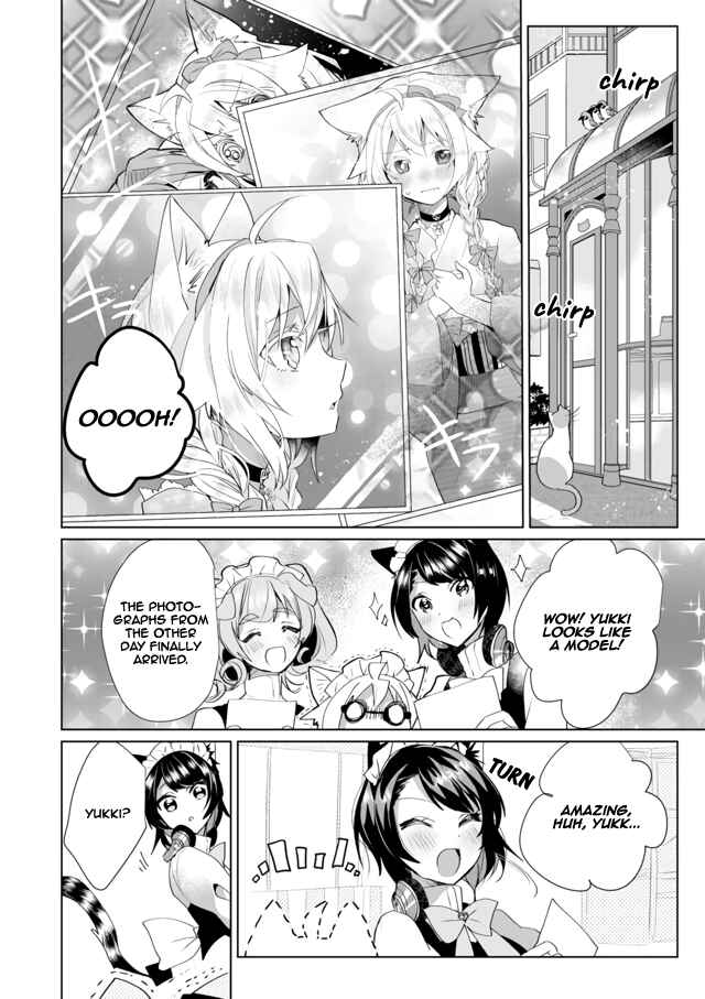 Page 3 Chapter 35 Catulus Syndrome